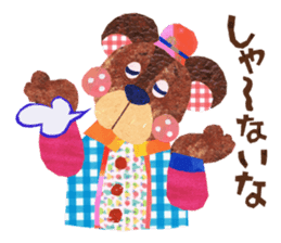 Kansai resident! Bear weather. sticker #2759599