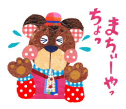 Kansai resident! Bear weather. sticker #2759600