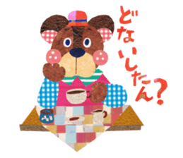 Kansai resident! Bear weather. sticker #2759601