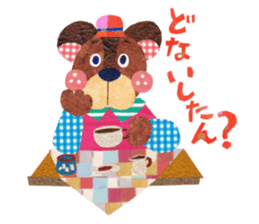 Kansai resident! Bear weather. sticker #2759601