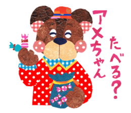 Kansai resident! Bear weather. sticker #2759602
