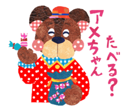 Kansai resident! Bear weather. sticker #2759602