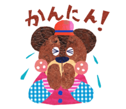Kansai resident! Bear weather. sticker #2759603