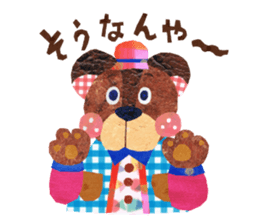 Kansai resident! Bear weather. sticker #2759604