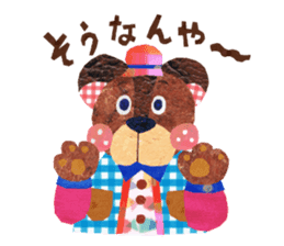 Kansai resident! Bear weather. sticker #2759604