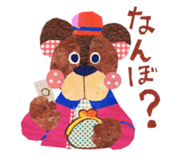 Kansai resident! Bear weather. sticker #2759605