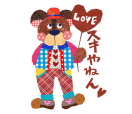 Kansai resident! Bear weather. sticker #2759606