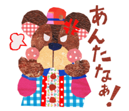 Kansai resident! Bear weather. sticker #2759607