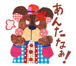 Kansai resident! Bear weather. sticker #2759607