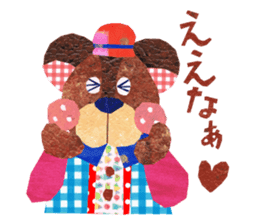 Kansai resident! Bear weather. sticker #2759608