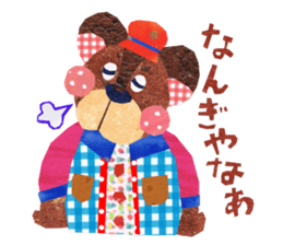 Kansai resident! Bear weather. sticker #2759609