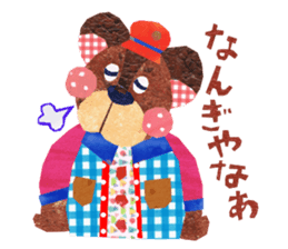 Kansai resident! Bear weather. sticker #2759609