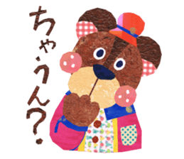 Kansai resident! Bear weather. sticker #2759610