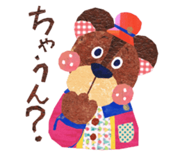 Kansai resident! Bear weather. sticker #2759610