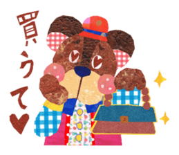 Kansai resident! Bear weather. sticker #2759611