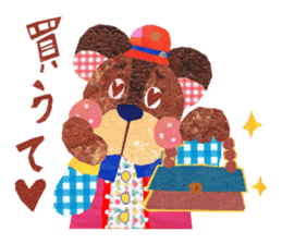 Kansai resident! Bear weather. sticker #2759611