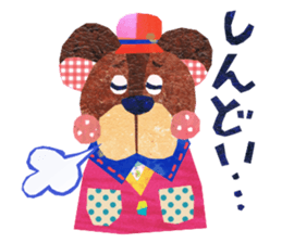 Kansai resident! Bear weather. sticker #2759614