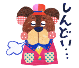 Kansai resident! Bear weather. sticker #2759614