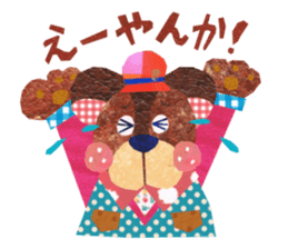 Kansai resident! Bear weather. sticker #2759615