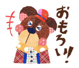 Kansai resident! Bear weather. sticker #2759616