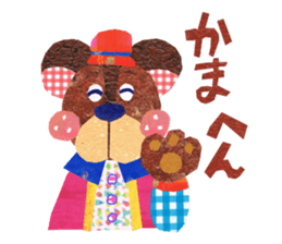 Kansai resident! Bear weather. sticker #2759617