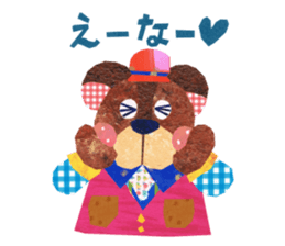 Kansai resident! Bear weather. sticker #2759618