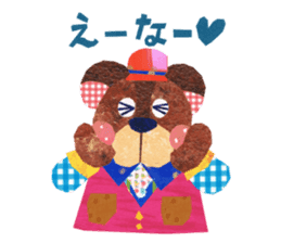Kansai resident! Bear weather. sticker #2759618