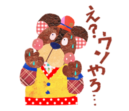 Kansai resident! Bear weather. sticker #2759620