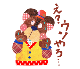 Kansai resident! Bear weather. sticker #2759620