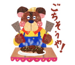 Kansai resident! Bear weather. sticker #2759621