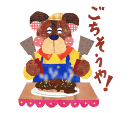 Kansai resident! Bear weather. sticker #2759621