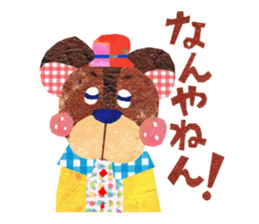 Kansai resident! Bear weather. sticker #2759625