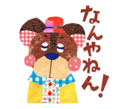 Kansai resident! Bear weather. sticker #2759625