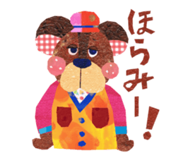 Kansai resident! Bear weather. sticker #2759628