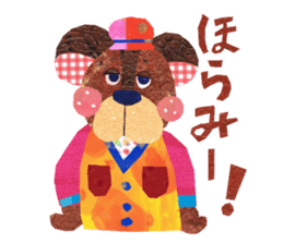 Kansai resident! Bear weather. sticker #2759628