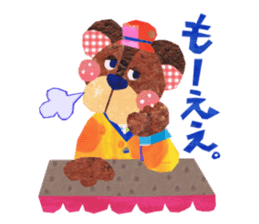 Kansai resident! Bear weather. sticker #2759629
