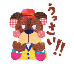 Kansai resident! Bear weather. sticker #2759630