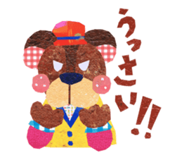 Kansai resident! Bear weather. sticker #2759630