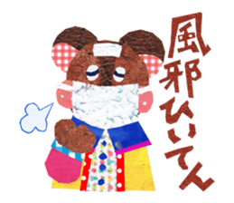 Kansai resident! Bear weather. sticker #2759632