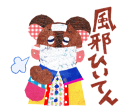 Kansai resident! Bear weather. sticker #2759632