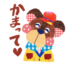 Kansai resident! Bear weather. sticker #2759634