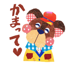 Kansai resident! Bear weather. sticker #2759634