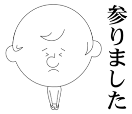 honorific language sticker #2759679