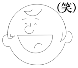 honorific language sticker #2759680