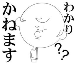 honorific language sticker #2759686