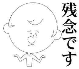 honorific language sticker #2759692