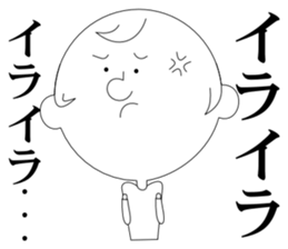 honorific language sticker #2759695