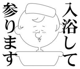 honorific language sticker #2759702