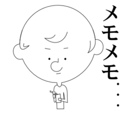 honorific language sticker #2759706