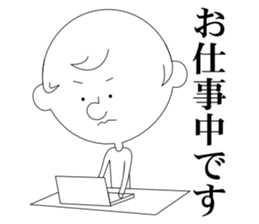 honorific language sticker #2759710